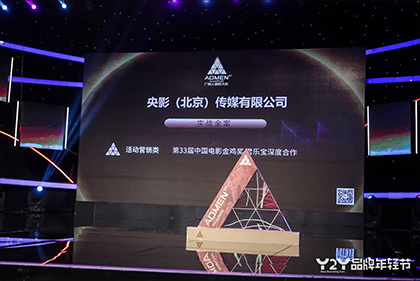 囚犯的职业